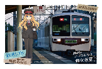 鉄道むすめ「桜沢みなの」手書き風ポストカード