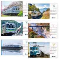 【卓上】秩父鉄道の車両カレンダー☆2025年版